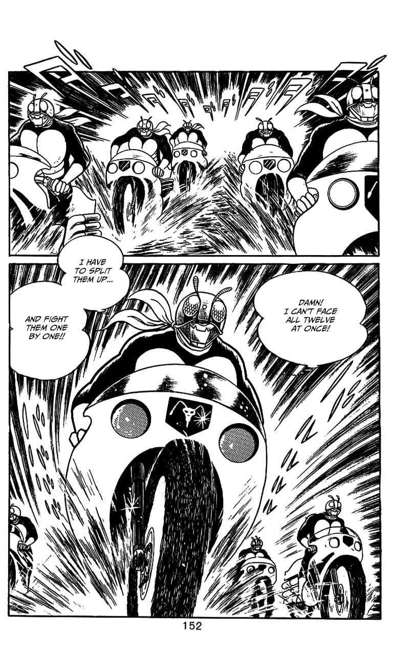 Read Kamen Rider chapter 4 image 28 on Lezhin