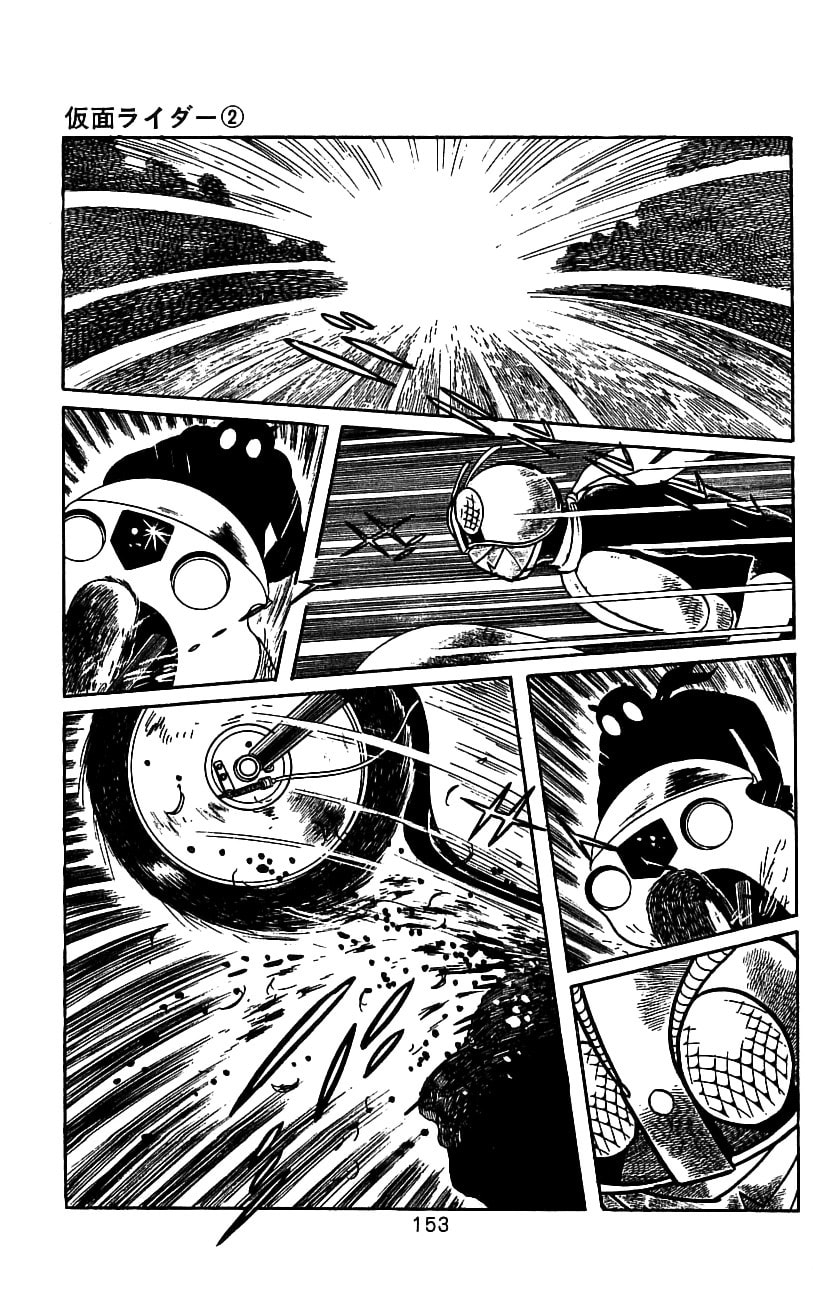 Read Kamen Rider chapter 4 image 29 on Lezhin
