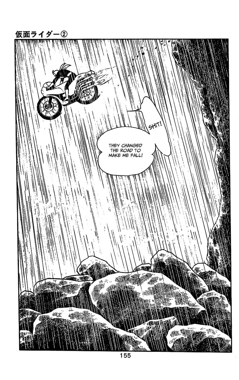 Read Kamen Rider chapter 4 image 31 on Lezhin