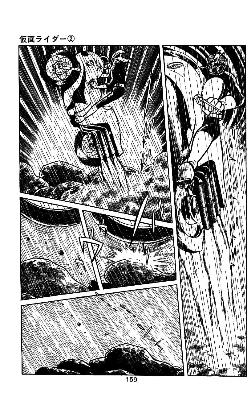 Read Kamen Rider chapter 4 image 34 on Lezhin