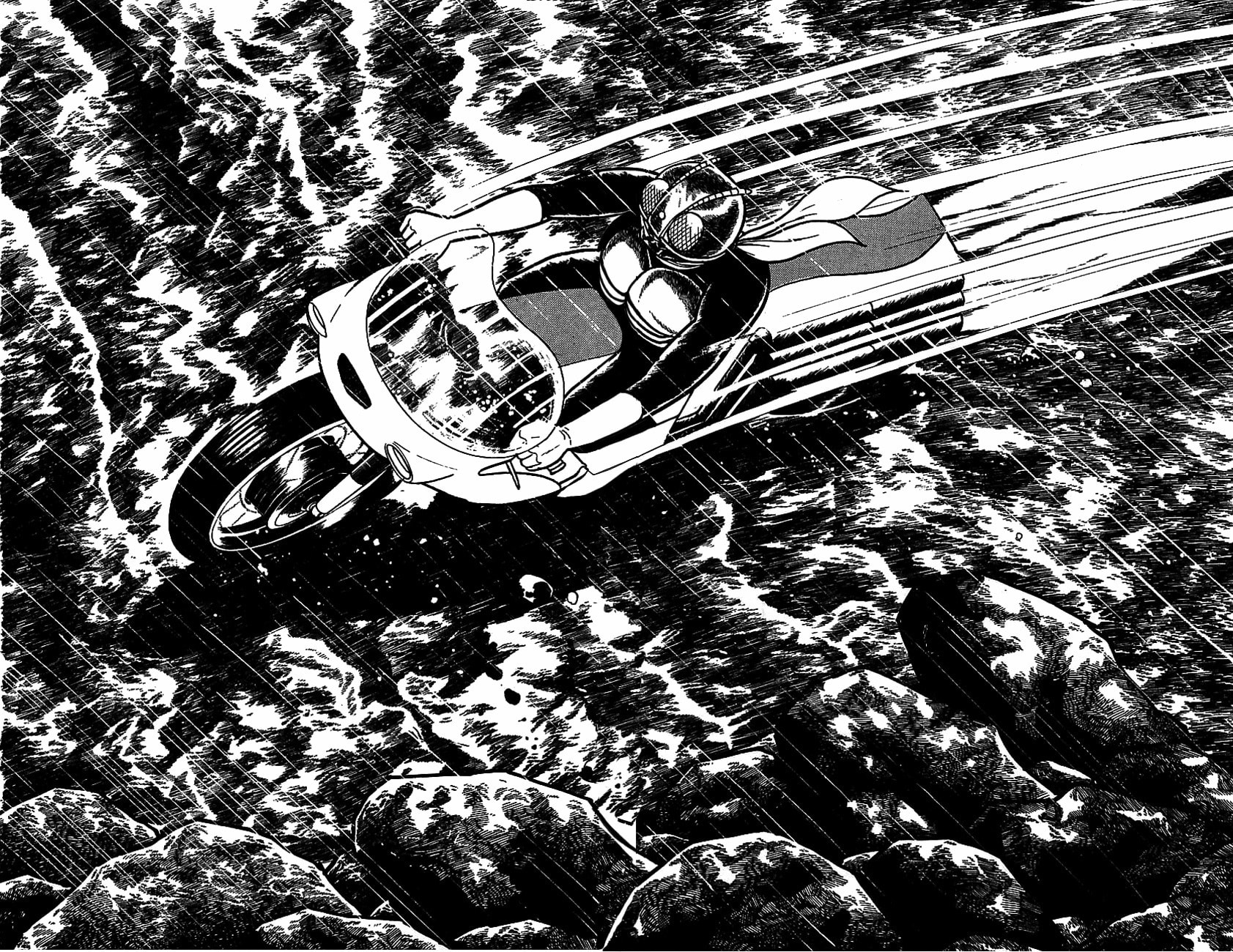 Read Kamen Rider chapter 4 image 37 on Lezhin