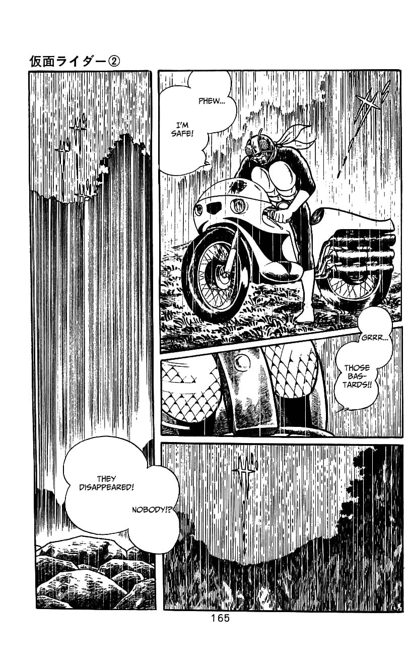 Read Kamen Rider chapter 4 image 39 on Lezhin