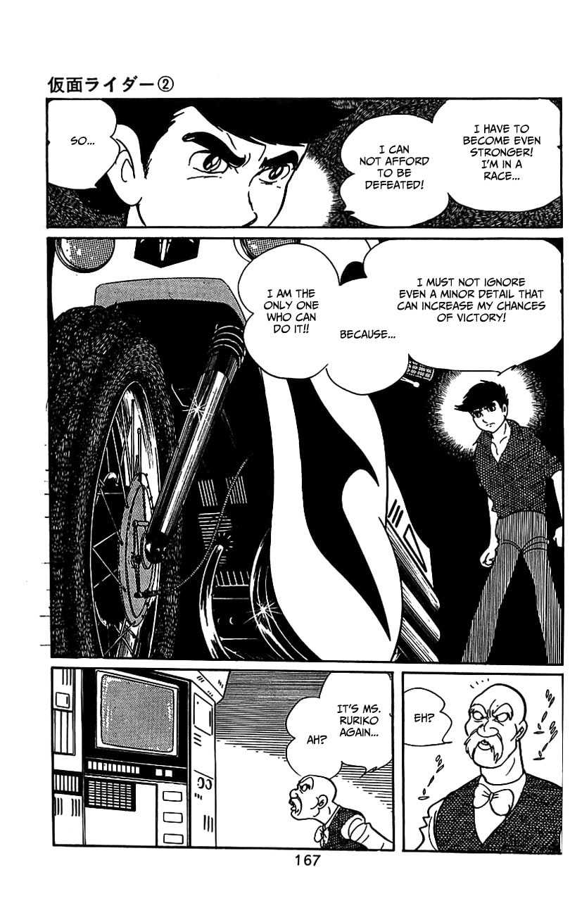 Read Kamen Rider chapter 4 image 41 on Lezhin