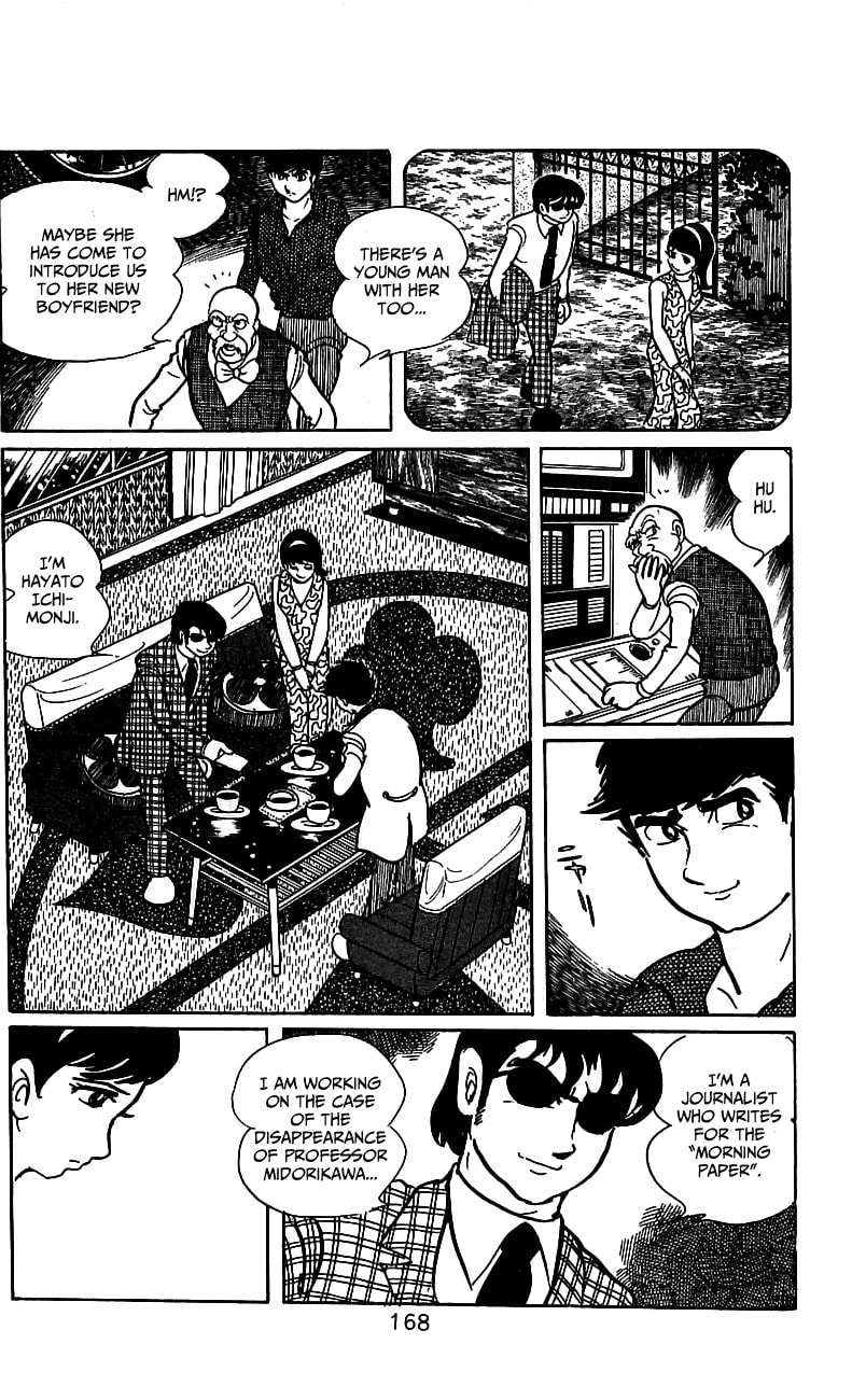 Read Kamen Rider chapter 4 image 42 on Lezhin