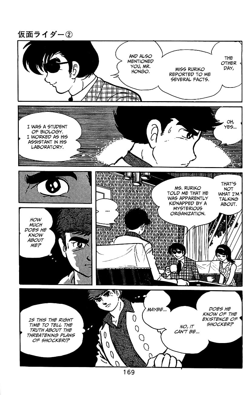 Read Kamen Rider chapter 4 image 43 on Lezhin