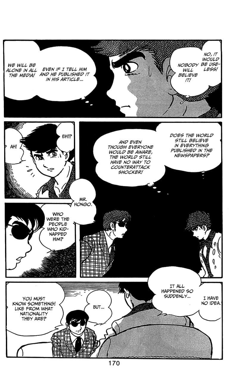 Read Kamen Rider chapter 4 image 44 on Lezhin