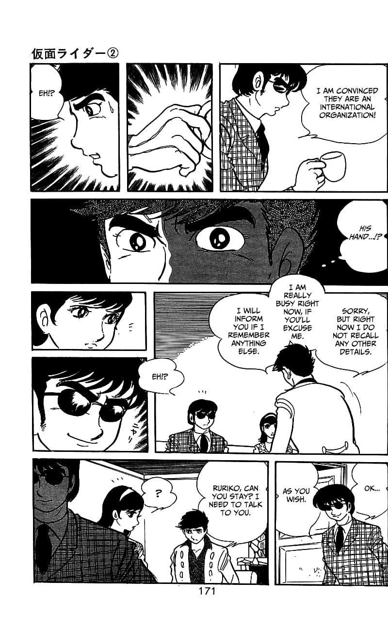 Read Kamen Rider chapter 4 image 45 on Lezhin