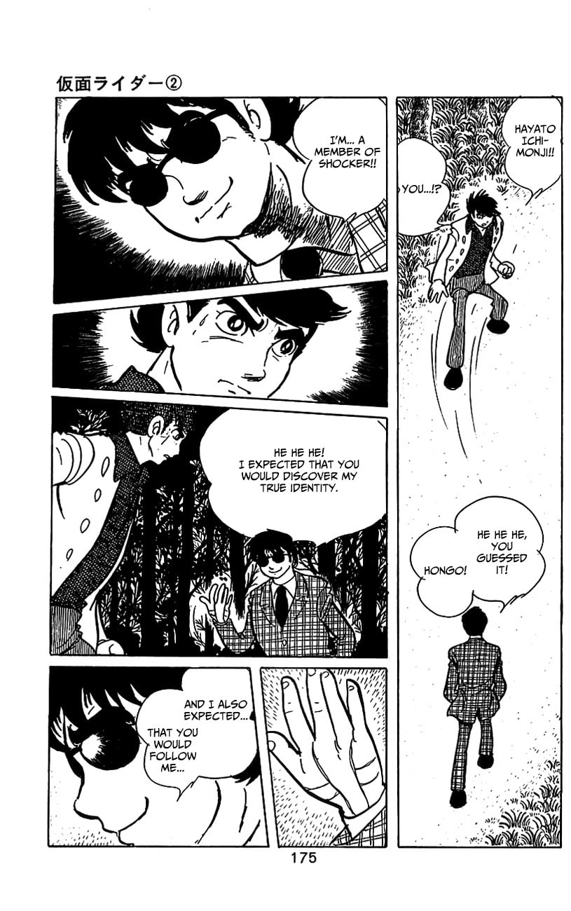 Read Kamen Rider chapter 4 image 49 on Lezhin