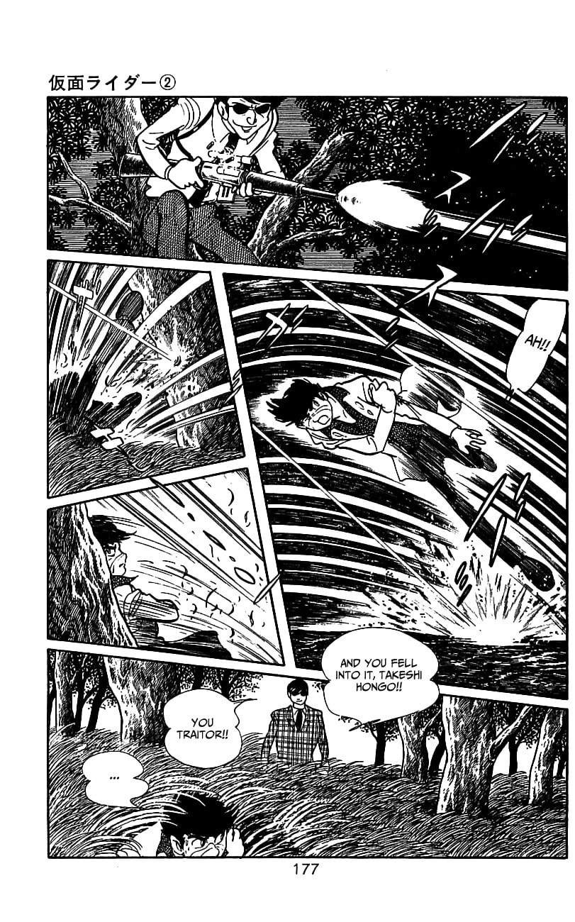 Read Kamen Rider chapter 4 image 51 on Lezhin