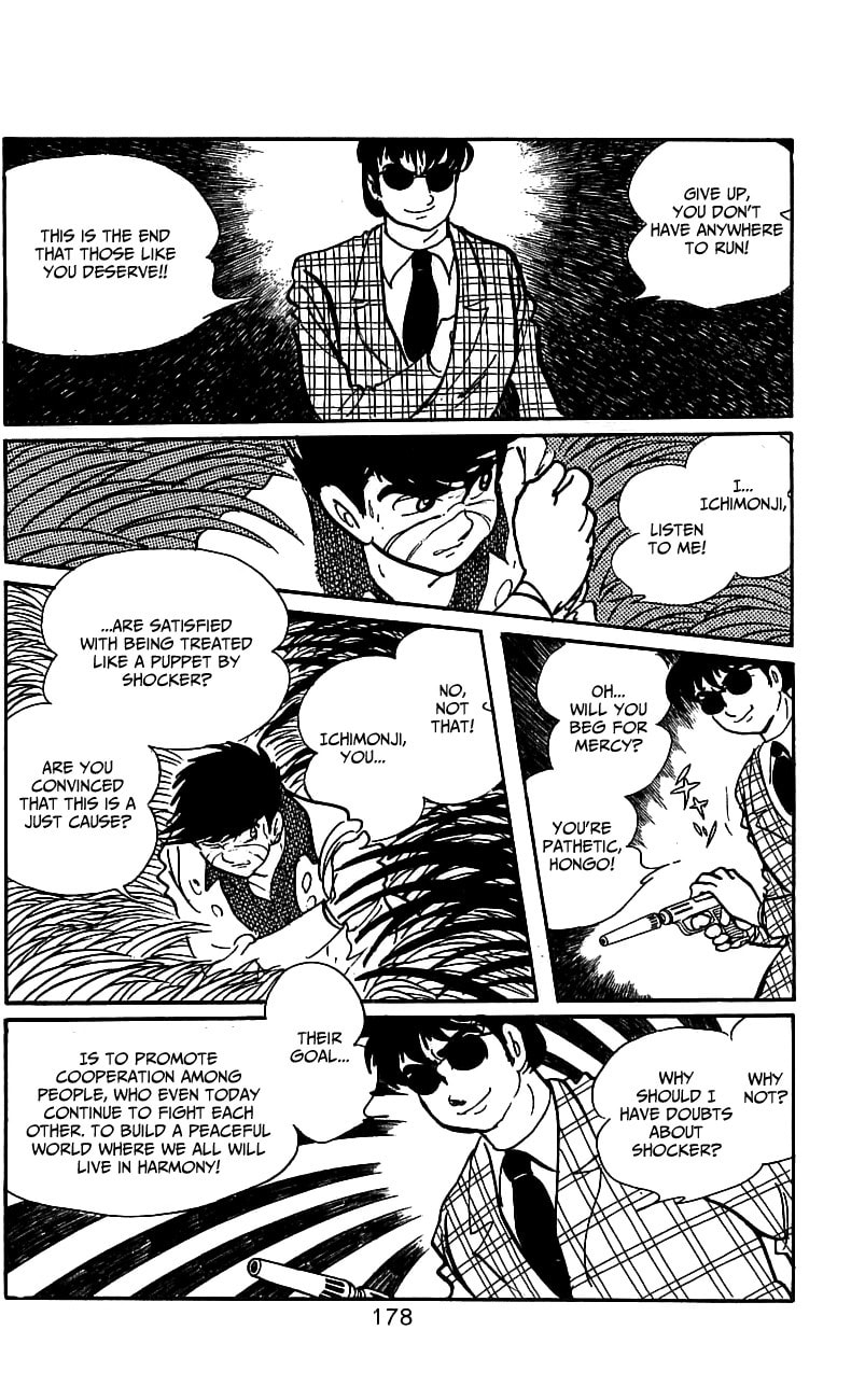Read Kamen Rider chapter 4 image 52 on Lezhin