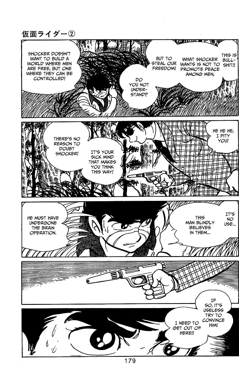 Read Kamen Rider chapter 4 image 53 on Lezhin