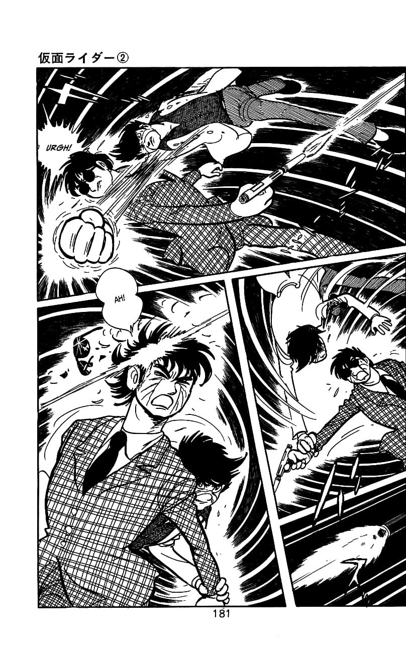 Read Kamen Rider chapter 4 image 55 on Lezhin