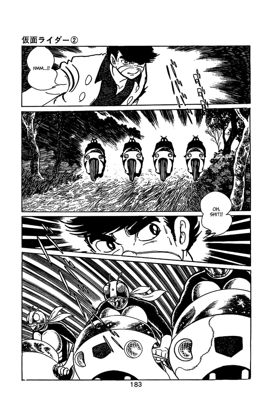 Read Kamen Rider chapter 4 image 57 on Lezhin