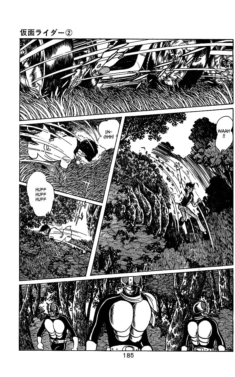 Read Kamen Rider chapter 4 image 59 on Lezhin