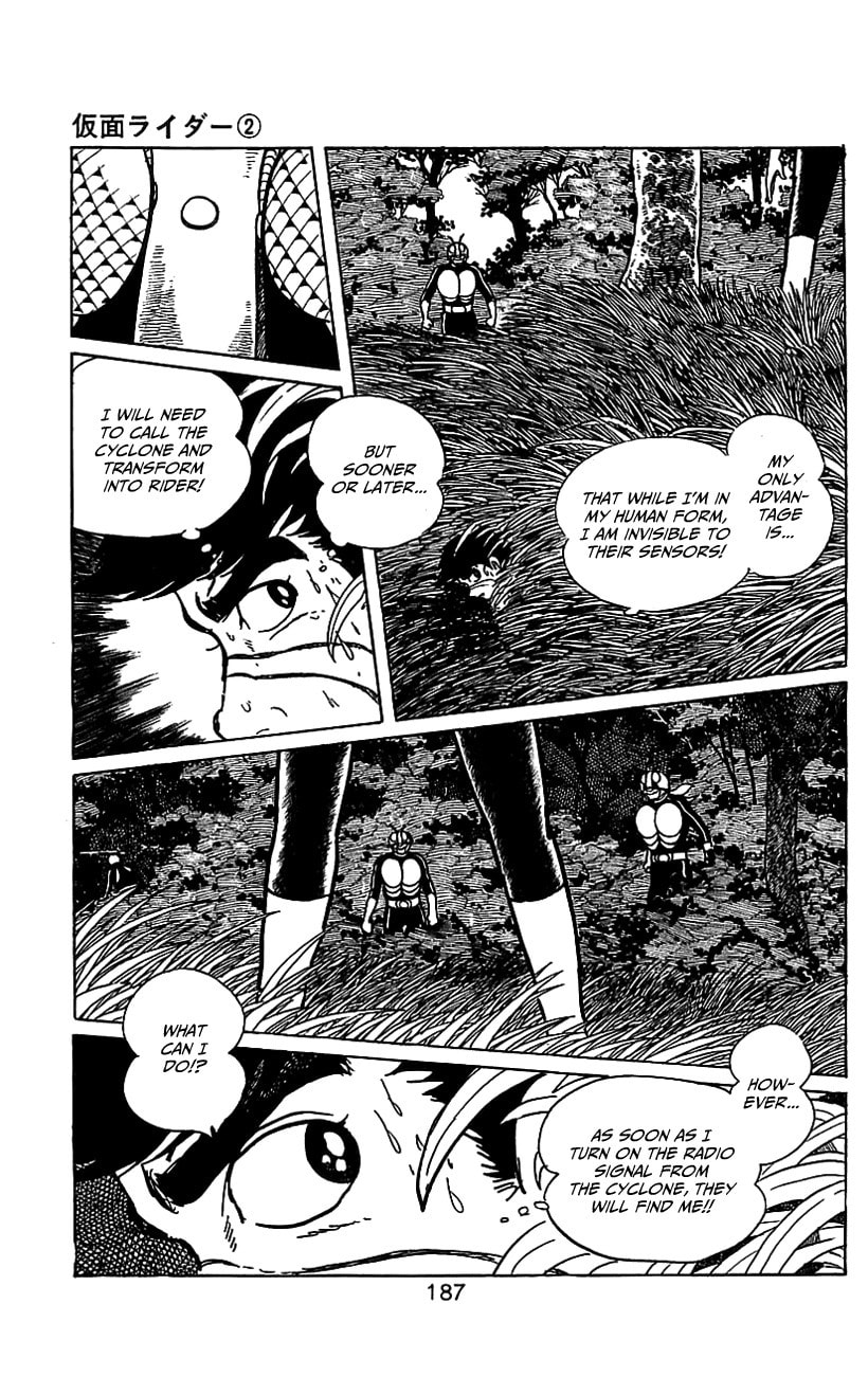 Read Kamen Rider chapter 4 image 61 on Lezhin