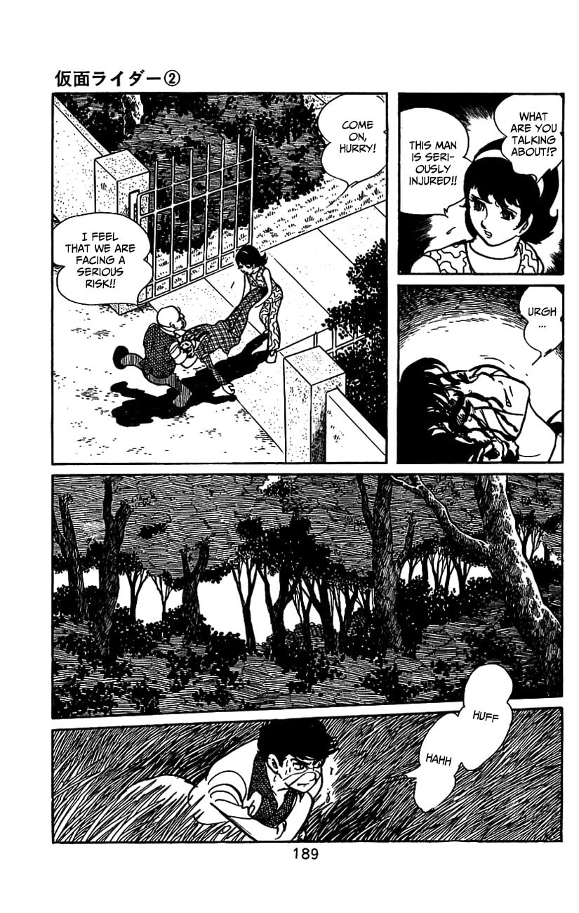 Read Kamen Rider chapter 4 image 63 on Lezhin
