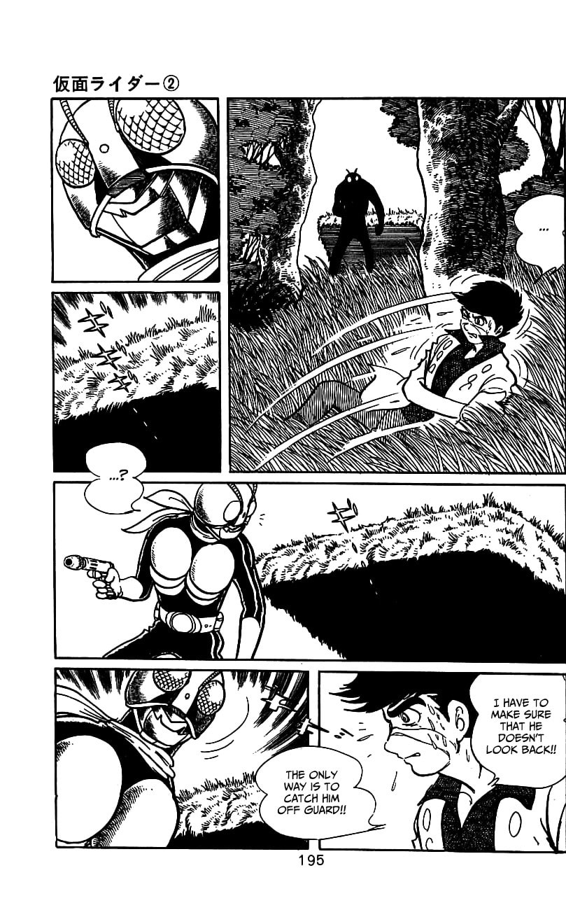 Read Kamen Rider chapter 4 image 68 on Lezhin