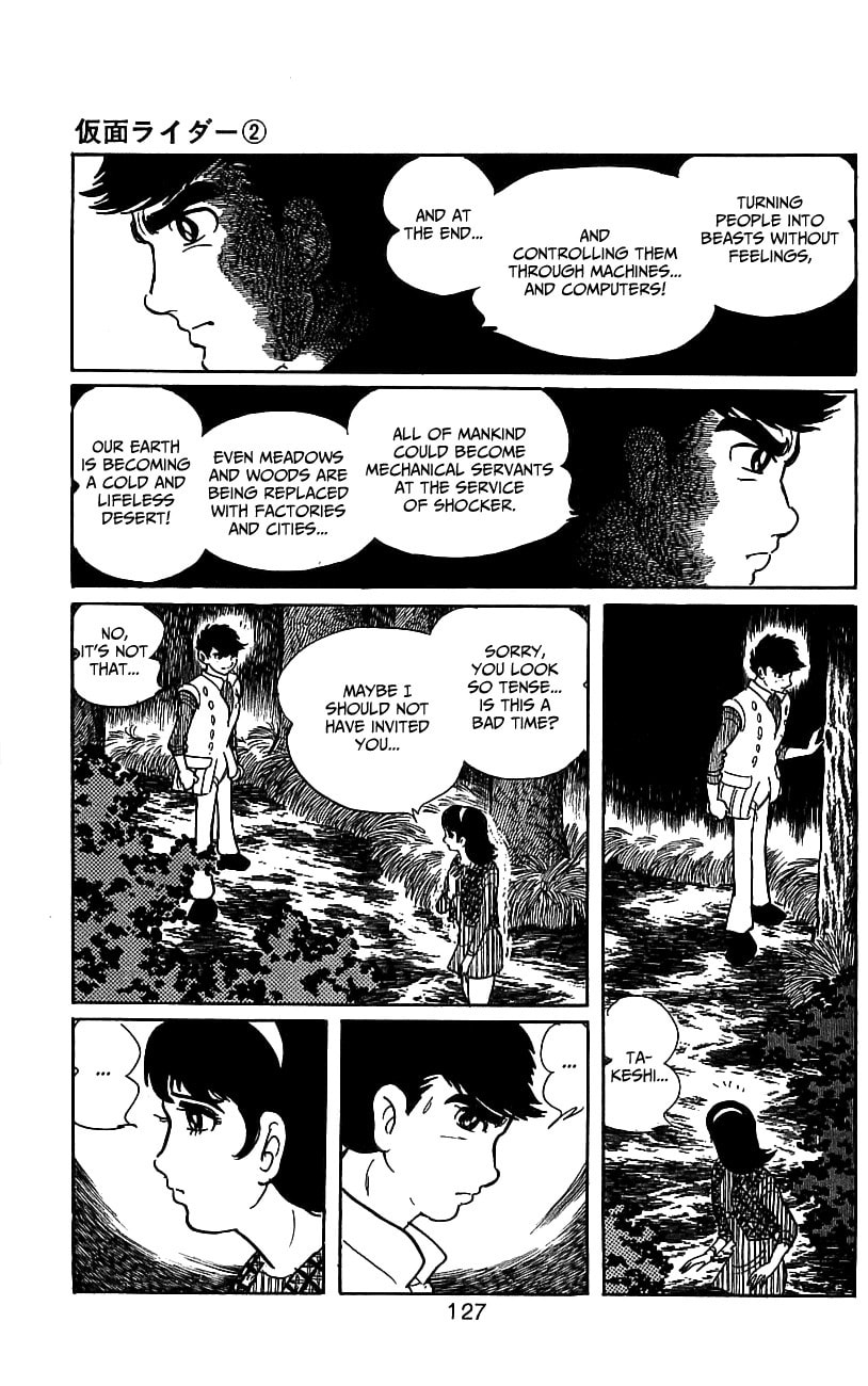 Read Kamen Rider chapter 4 image 7 on Lezhin