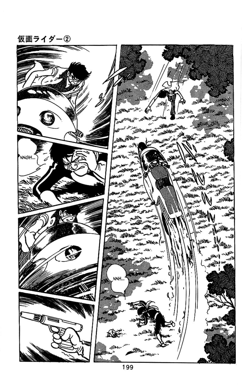 Read Kamen Rider chapter 4 image 72 on Lezhin