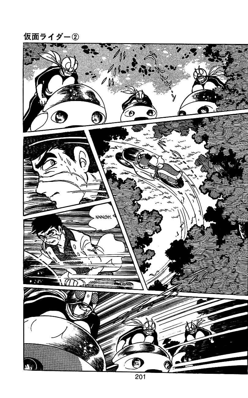 Read Kamen Rider chapter 4 image 74 on Lezhin