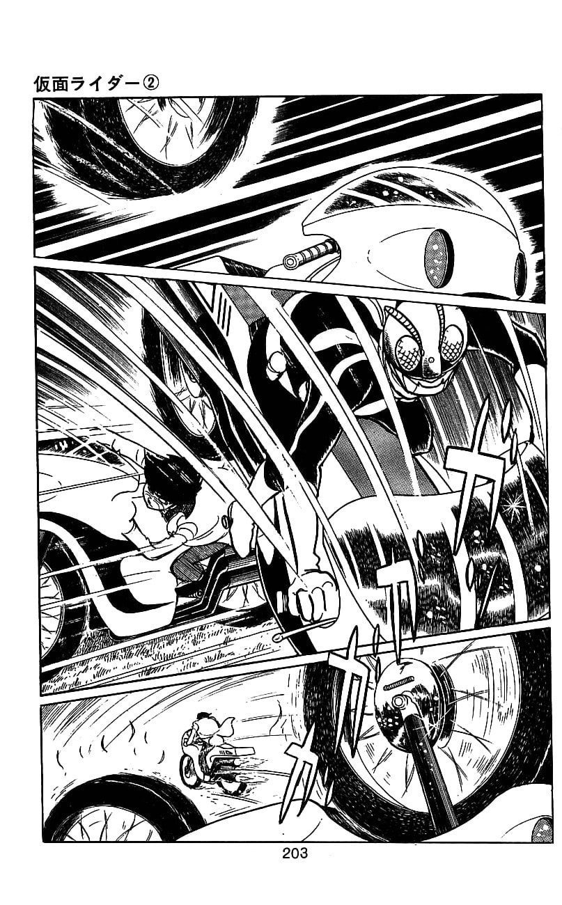 Read Kamen Rider chapter 4 image 76 on Lezhin