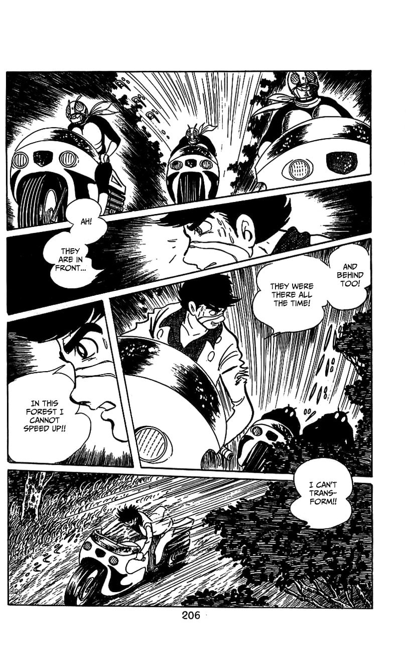Read Kamen Rider chapter 4 image 79 on Lezhin