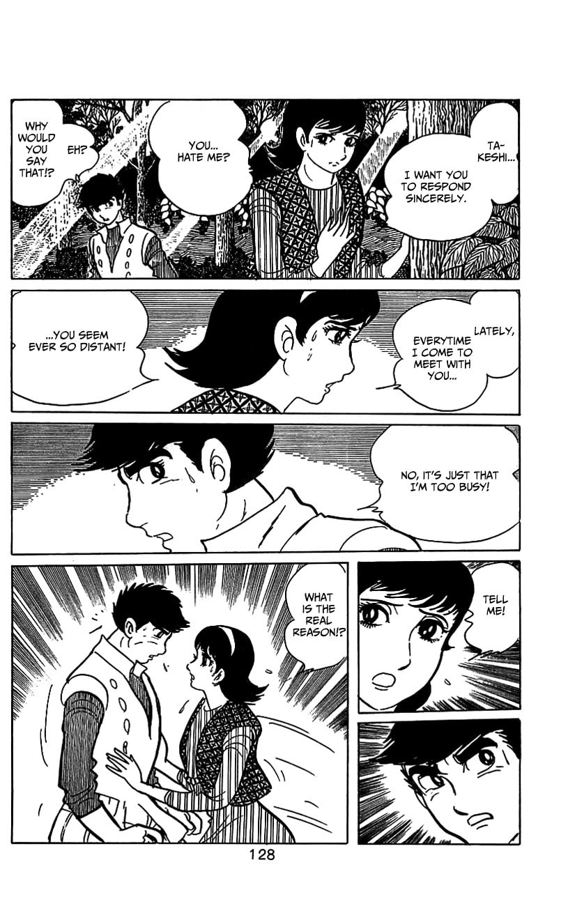 Read Kamen Rider chapter 4 image 8 on Lezhin