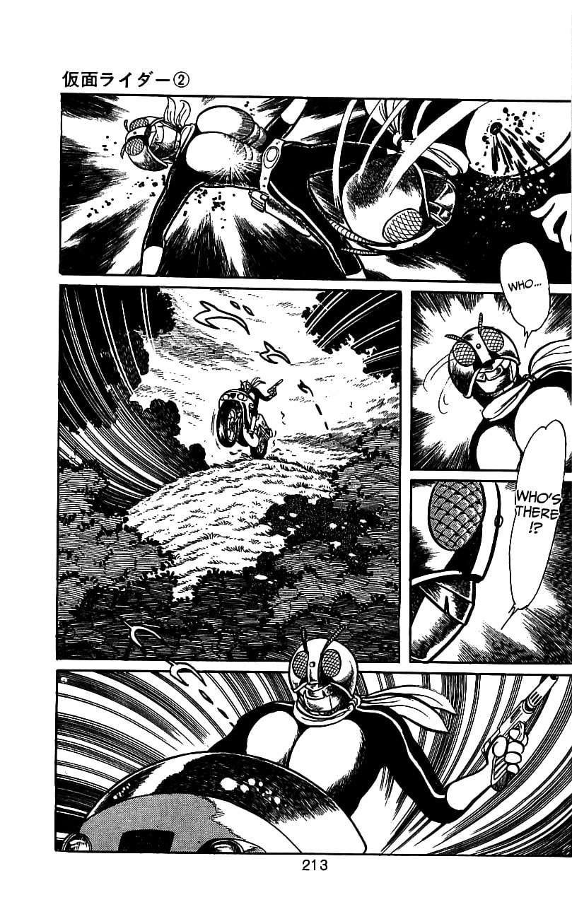 Read Kamen Rider chapter 4 image 84 on Lezhin
