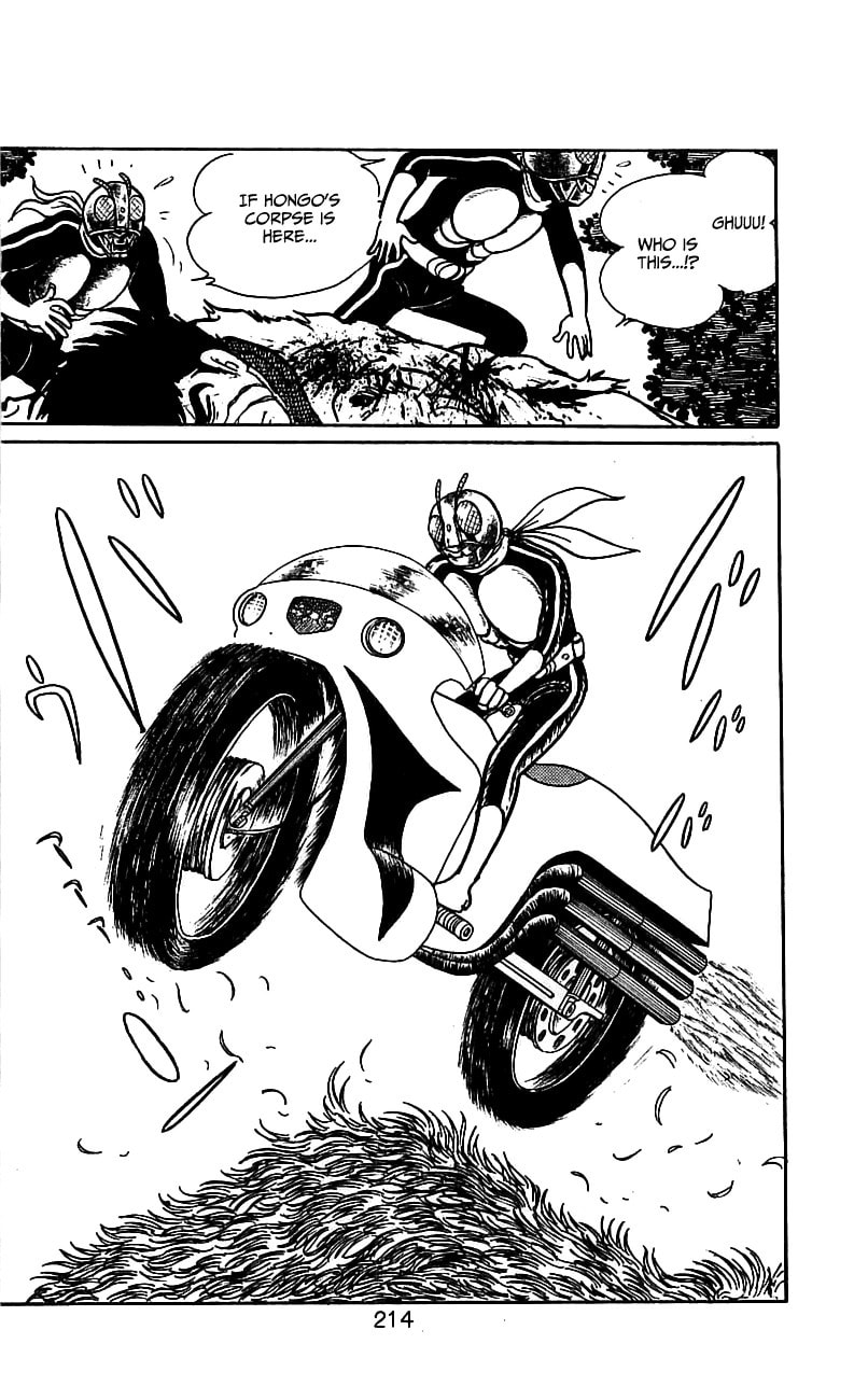 Read Kamen Rider chapter 4 image 85 on Lezhin