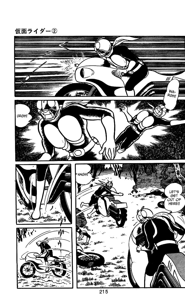 Read Kamen Rider chapter 4 image 86 on Lezhin