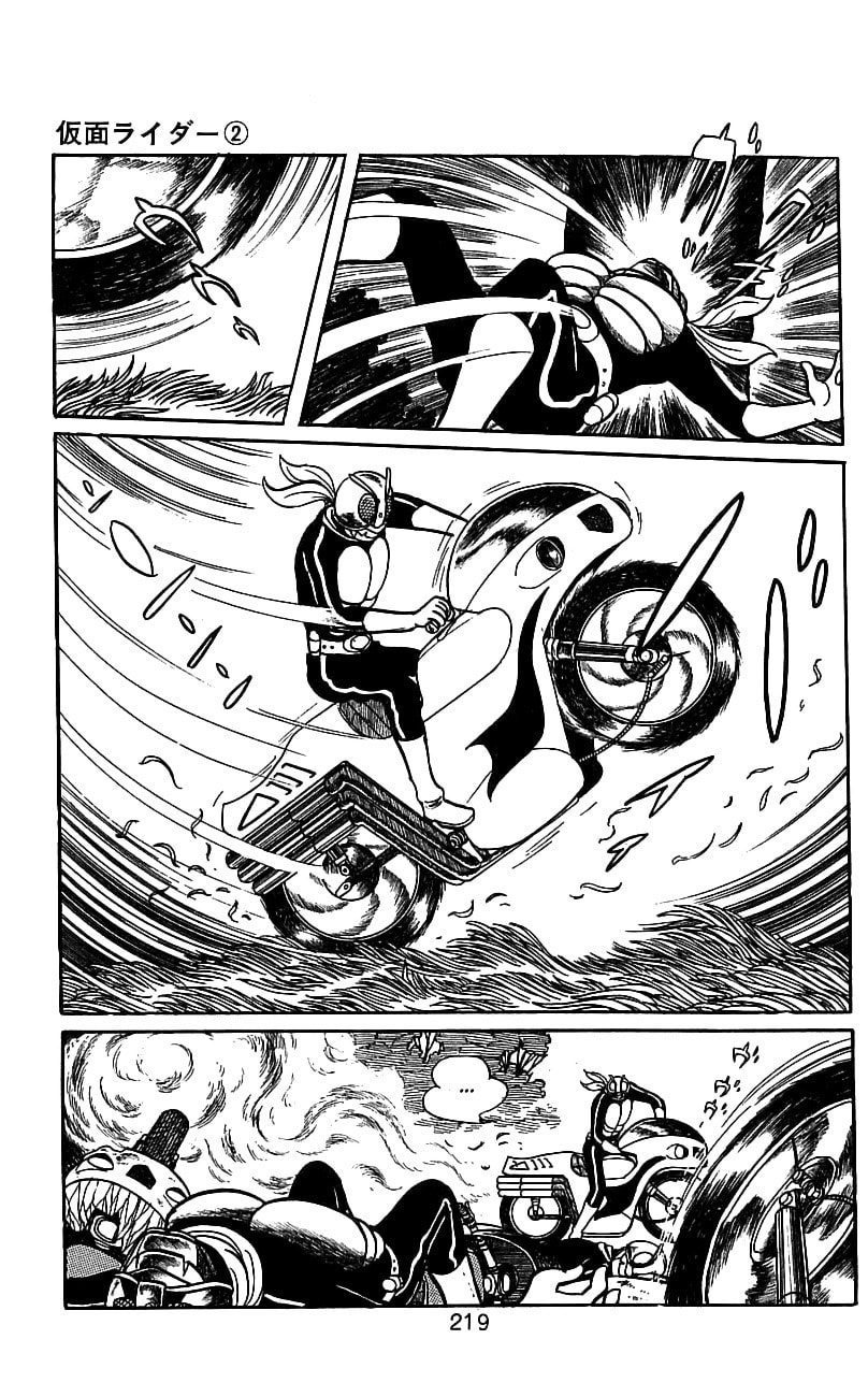 Read Kamen Rider chapter 4 image 90 on Lezhin