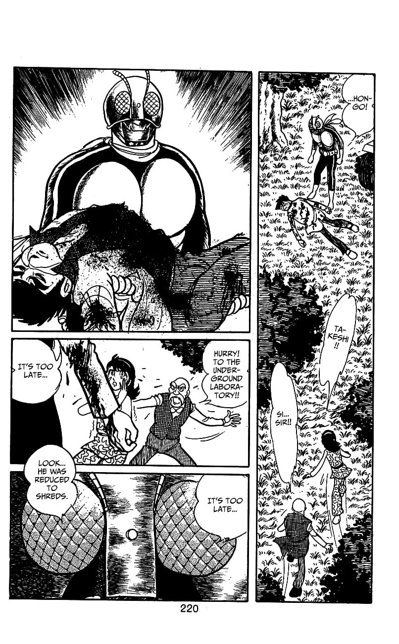Read Kamen Rider chapter 4 image 91 on Lezhin