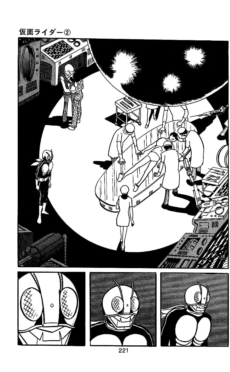 Read Kamen Rider chapter 4 image 92 on Lezhin