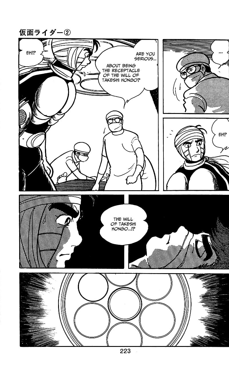 Read Kamen Rider chapter 4 image 94 on Lezhin