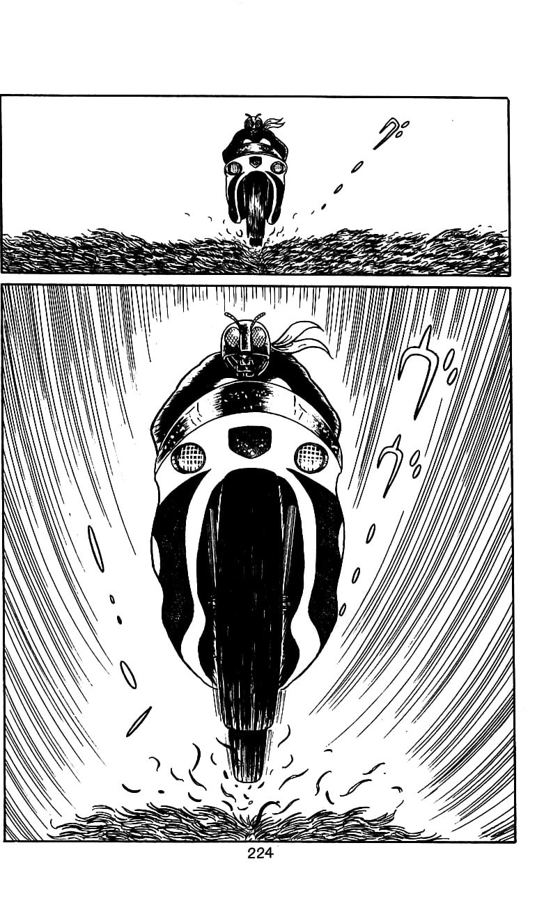 Read Kamen Rider chapter 4 image 95 on Lezhin