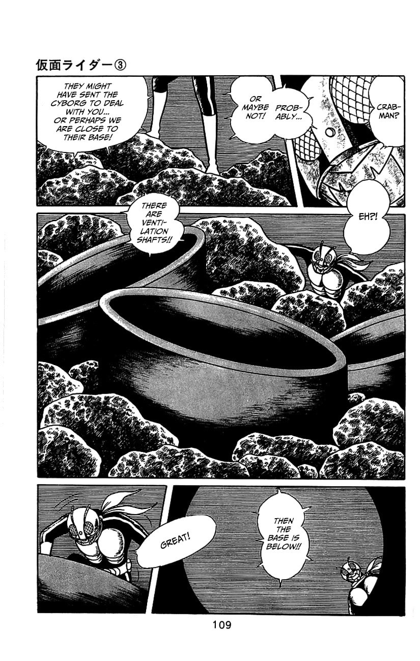 Read Kamen Rider chapter 5 image 101 on Lezhin