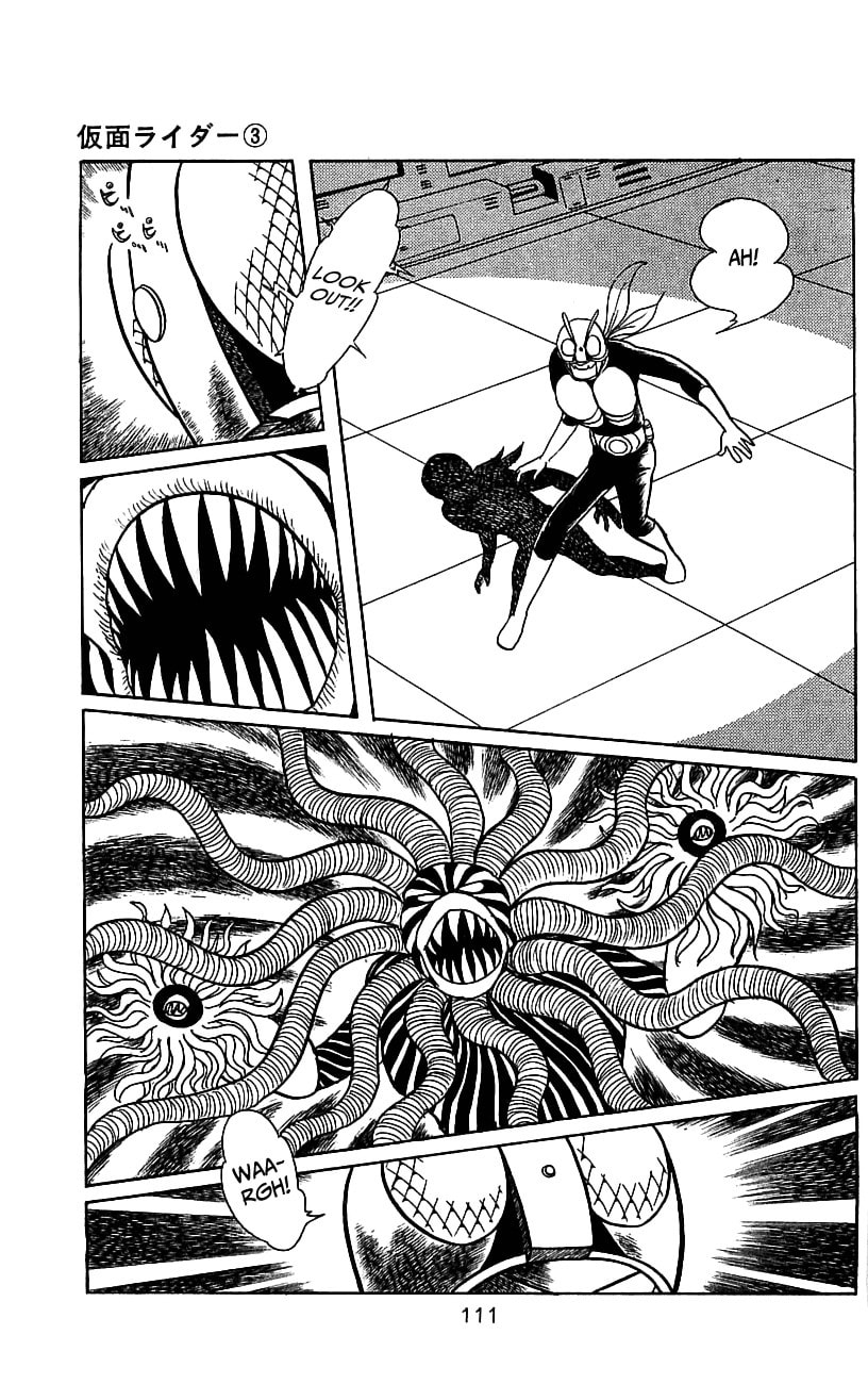 Read Kamen Rider chapter 5 image 103 on Lezhin