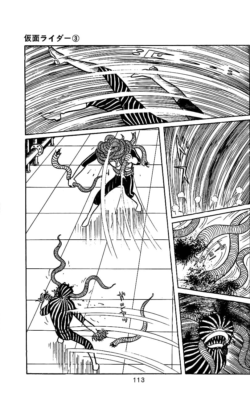 Read Kamen Rider chapter 5 image 105 on Lezhin