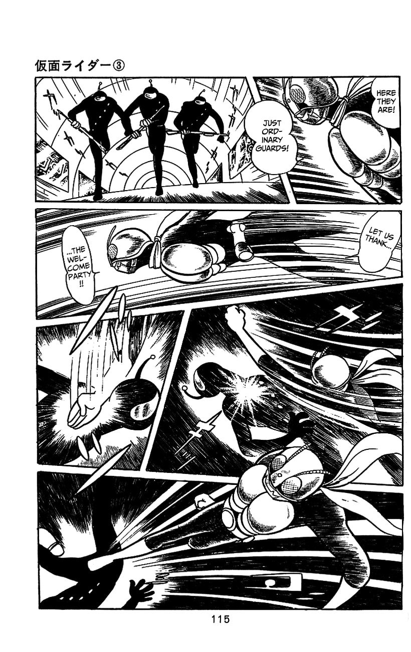 Read Kamen Rider chapter 5 image 107 on Lezhin