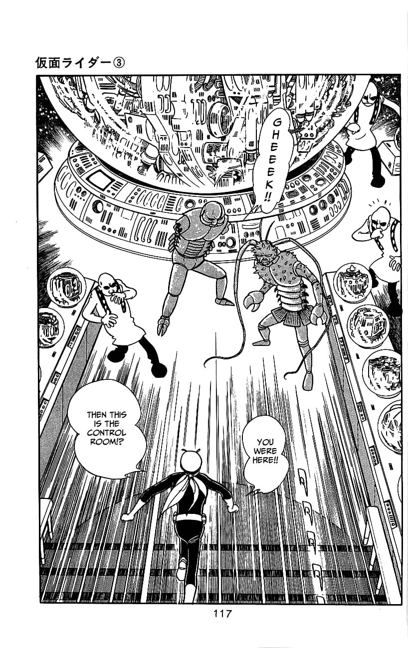 Read Kamen Rider chapter 5 image 109 on Lezhin