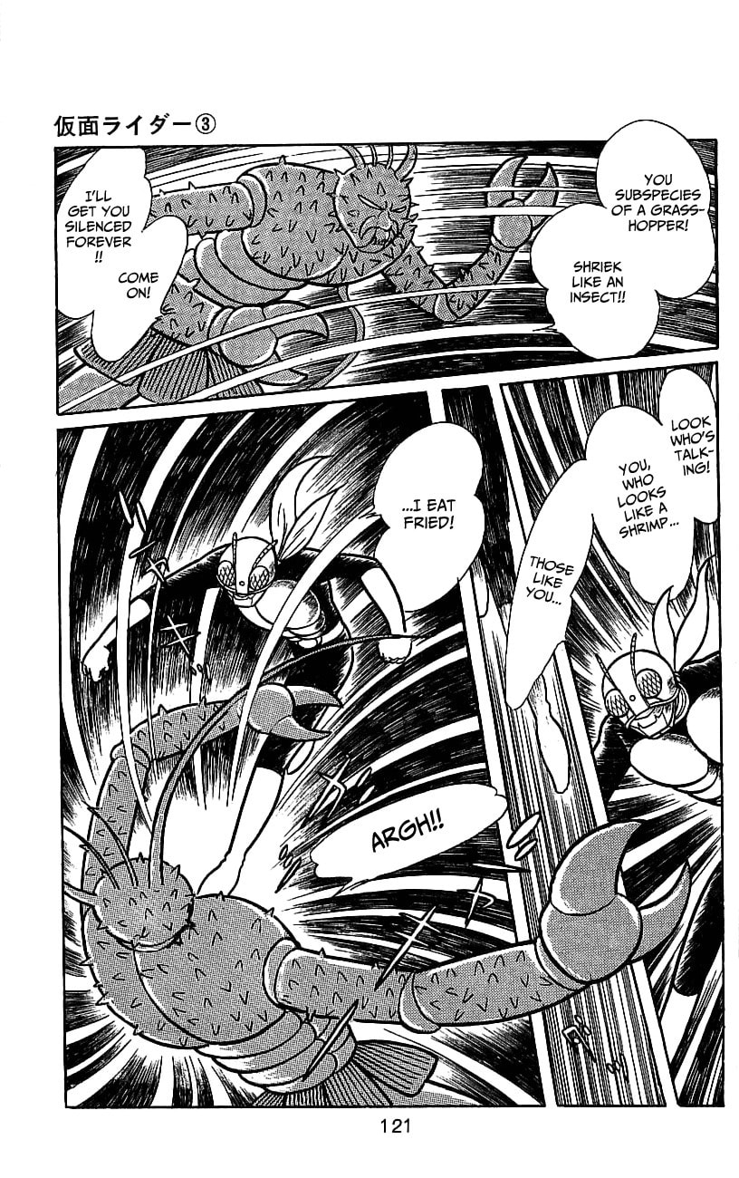 Read Kamen Rider chapter 5 image 112 on Lezhin