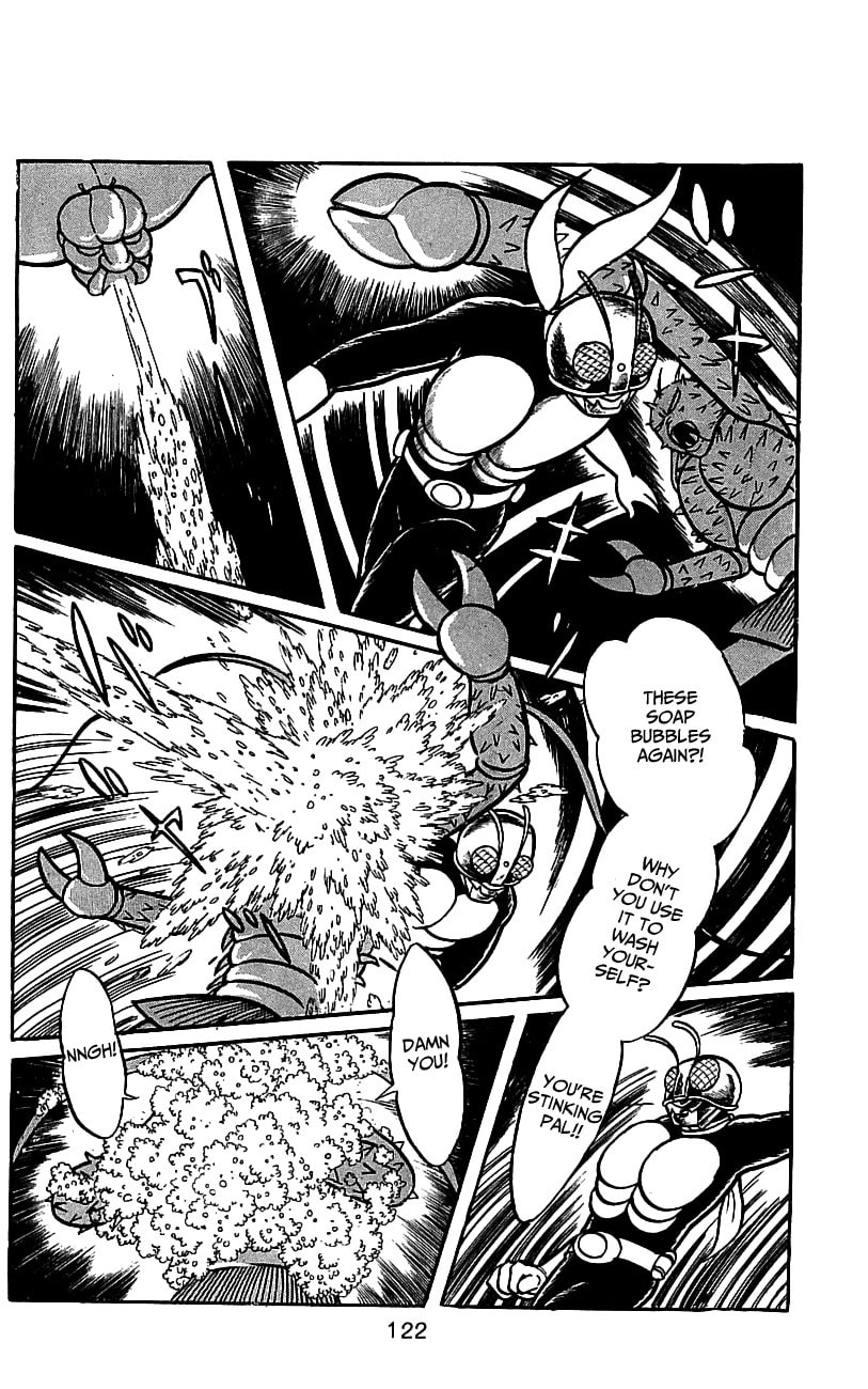 Read Kamen Rider chapter 5 image 113 on Lezhin