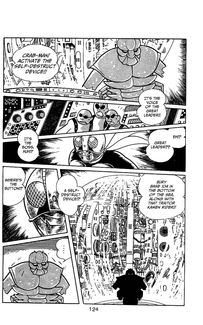 Read Kamen Rider chapter 5 image 115 on Lezhin