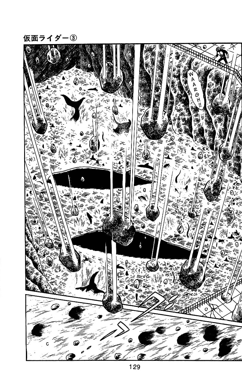 Read Kamen Rider chapter 5 image 120 on Lezhin
