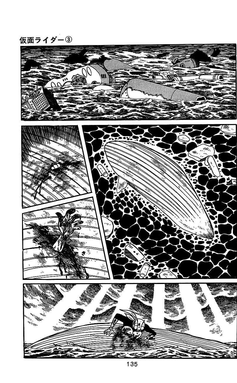 Read Kamen Rider chapter 5 image 124 on Lezhin