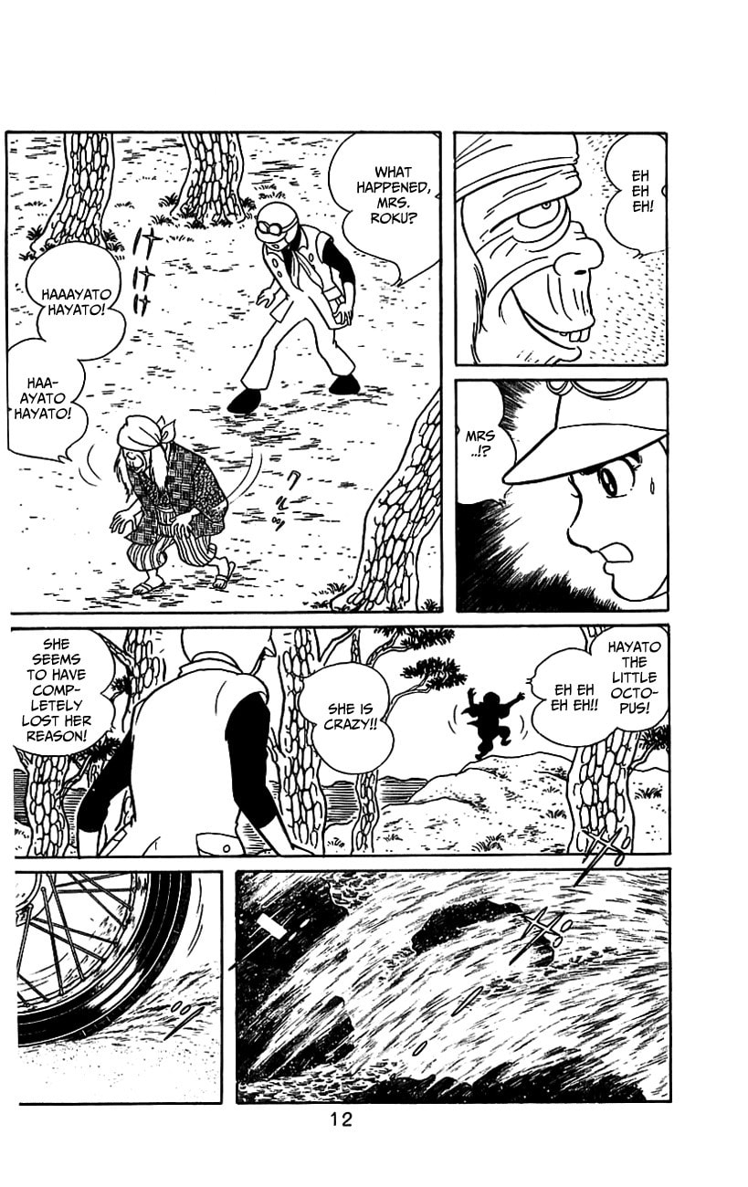 Read Kamen Rider chapter 5 image 14 on Lezhin
