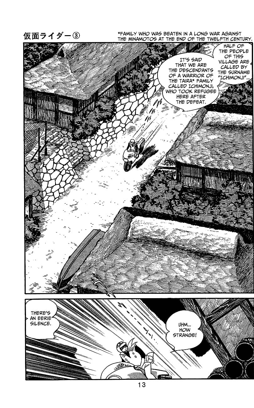 Read Kamen Rider chapter 5 image 15 on Lezhin