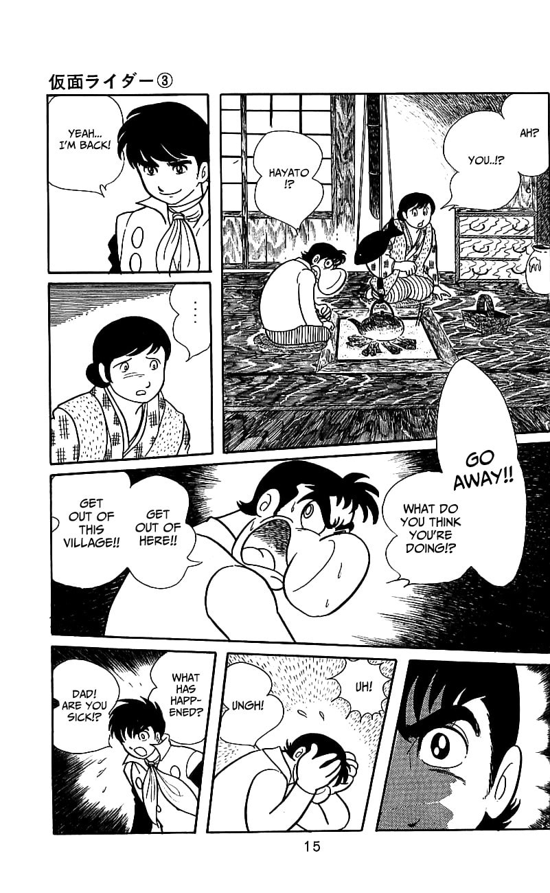 Read Kamen Rider chapter 5 image 17 on Lezhin