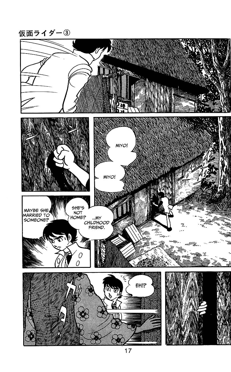 Read Kamen Rider chapter 5 image 19 on Lezhin