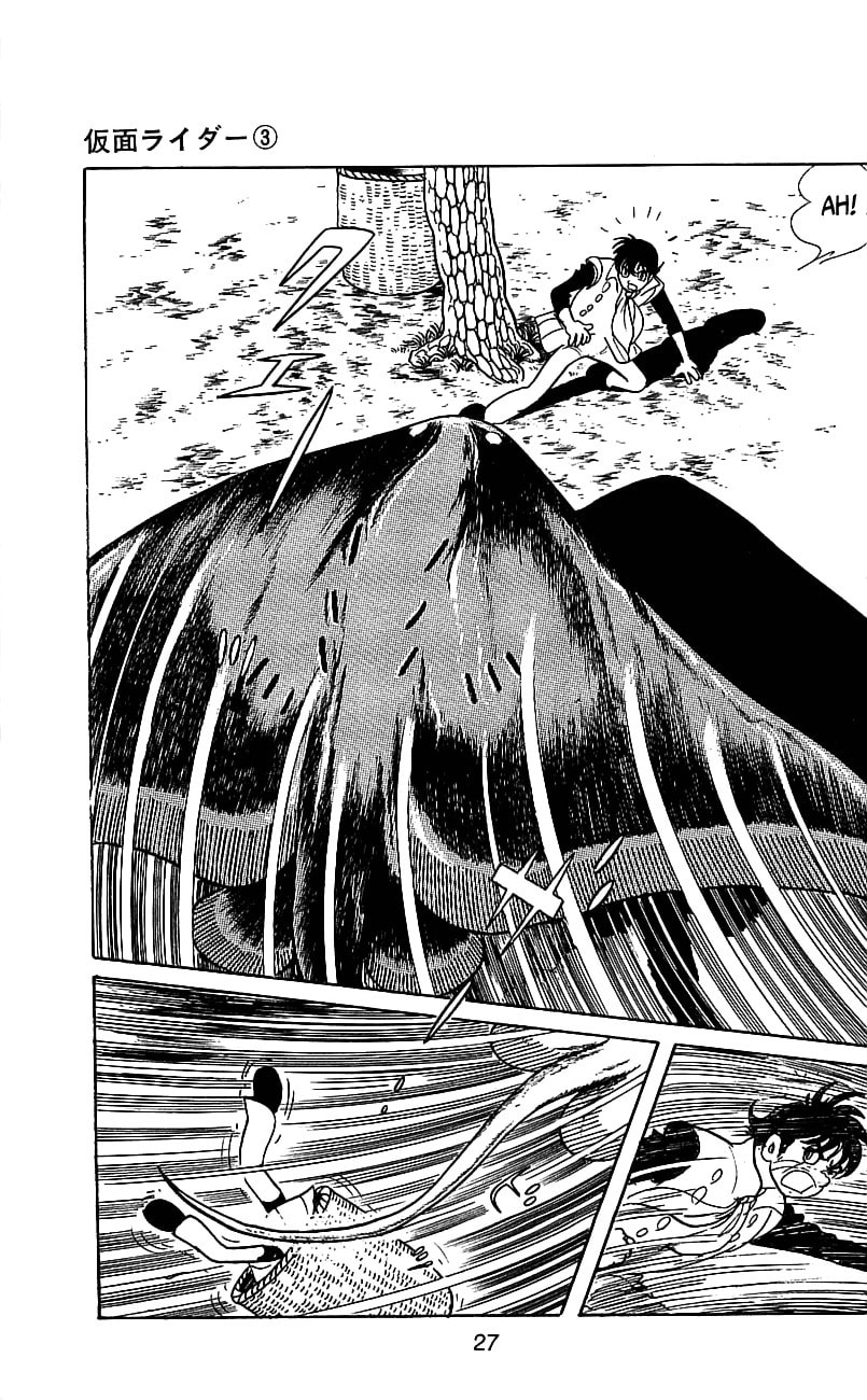 Read Kamen Rider chapter 5 image 27 on Lezhin